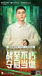 点击查看大图 [F]