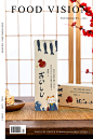 日式雪花酥礼盒-徐怼怼Hesper-米拍摄影社区