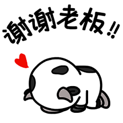 表情包｜QQ奶牛鹅拜年新招式_腾讯新闻