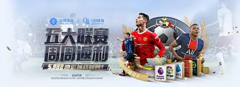 2026犯罪悬疑十大玩球的平台有哪些《暗线追凶》高清完整版