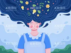 世界精神卫生日  - 源文件下载【酷图网】潜意识,世界精神,卫生日,世界,精神卫生日,宣传,海报,展板,挂图,10月10日,护佑心理健康,心理健康,心理健康展板,心理健康宣传,精神健康知识,精神健康宣传,心理健康建设,精神健康建设,防治精神病,精神病防治,精神病知识,大脑,阿尔兹海默,世界精神卫生,心理疾病,心灵减压,脑健康,精神健康日