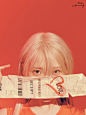 240131 IU 官推更新
IU [The Winning] Concept Photo  #I_win