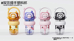 xiao00000000采集到水杯参考