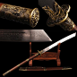 Folded Kangxi Sabre Chinese Sword