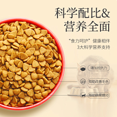 H71tAaCY采集到猫粮