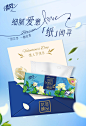 https://wx3.sinaimg.cn/large/ed0368dagy1hml00ybd2aj20rs14ux4q.jpg