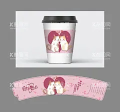 纸杯套  - 源文件下载【酷图网】纸杯套,杯套,设计,刀版,纸杯,创意,一次性杯,杯子设计,杯套设计,奶茶杯子,插画,杯套插画