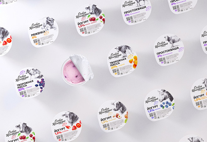 Dairy products design 8
