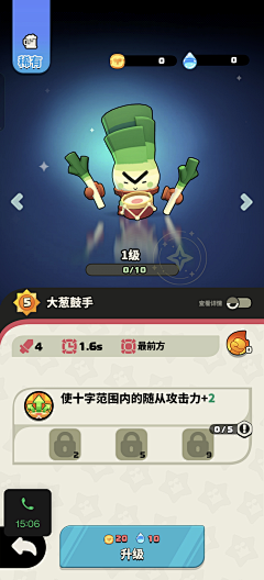 ·Rinno·采集到迪士尼+皮克斯+卡通风