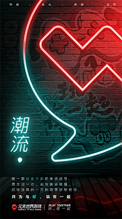 鼎鼎dingding采集到posters-resources