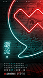 完美世界游戏官方网站 - 玩，在一起