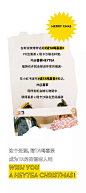 HEYTEA喜茶