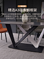 岩板餐桌椅组合现代简约小户型家用长方形饭桌北欧轻奢大理石餐桌-淘宝网