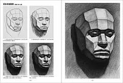 4册包邮素描基础教程人物石膏几何体头像色彩静物绘画高考艺考铅笔画手绘素描入门基础教程书素描临摹速写美术素描书-tmall.com天猫