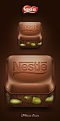 Nestle Damak iPhone Game on the Behance Network