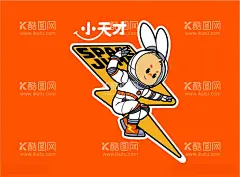 小天才  - 源文件下载【酷图网】小天才,logo,标志,企业,兔子