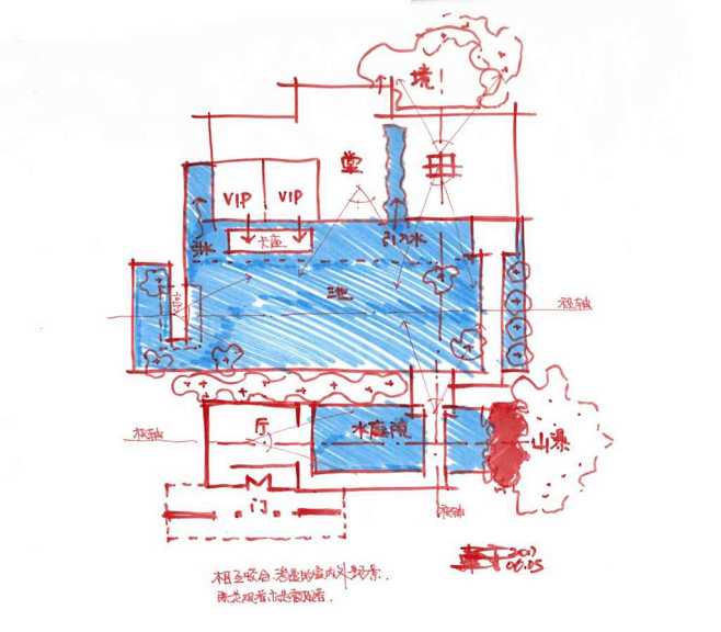 重庆融创国宾壹号院 / 壹安设计 :  ...