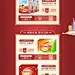 哈药 营养保健食品 滋补膳食 医药 双11预售 双十一来了 天猫首页活动专题页面设计