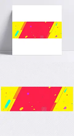 双十一电商狂欢大促拼接双色banner|狂欢,双11海报,双十一,双十一海报,淘宝,淘宝海报,双,电商/节日,背景图