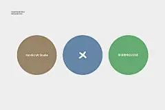 淘宝店品牌设计