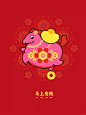 马上有钱 - 小红书