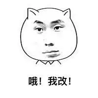 求各位大神们分享一下各种ps、设计、设计师相关的表情包_看图_ps吧_百度贴吧