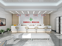 Starlight采集到3D场景图-背景
