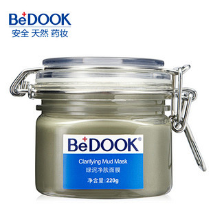 正品bedook绿泥净肤面膜220g 控...