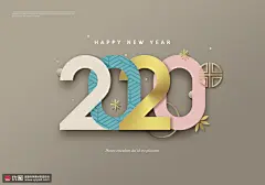 手工立体彩色剪纸2020传统新年海报 海报招贴 节日海报