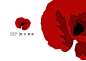 怡红酒店LOGO设计-LOGO-猪八戒网