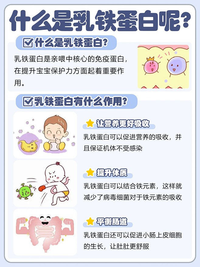 微信图片_20230923152335