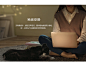 Lenovo/联想 小新 air 12 超薄12.2英寸笔记本电脑超轻薄时尚便携-tmall.com天猫