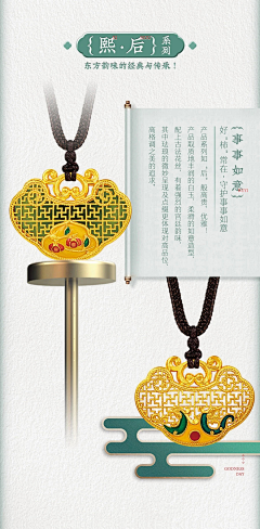 后来的它们采集到花丝