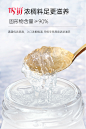 【礼品卡】燕之屋115℃鲜炖燕窝70g45g送礼周月卡 即食冰糖燕窝-tmall