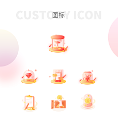 那些花儿_采集到【 Icon 】