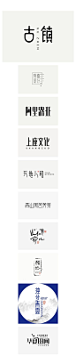 字体/字形-平面: 
