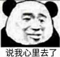 KXOF7973NY3EE