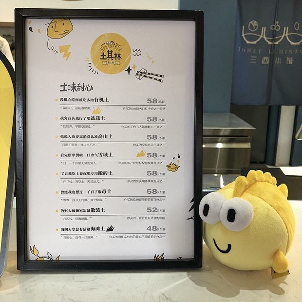 双 11，一场「闲鱼翻身」的营销战役 |...