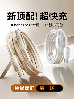 尘世尘埃采集到三维渲染