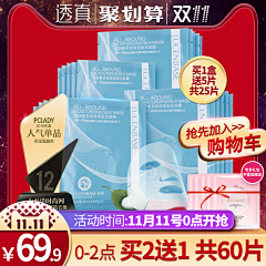 Mr、lai采集到电子商务、直通车