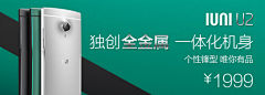 遇见-c采集到电商