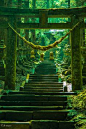 Kumanoza shrine, Kumamoto, Japan 熊野座神社