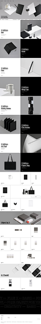 PlusX Object ⎮ 플러스엑스오브젝트