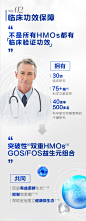 爱他美白金德国版原装双重HMO幼儿配方奶粉1+段1岁以上800g四罐-tmall.hk天猫国际