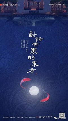 cmykrgb采集到刷屏