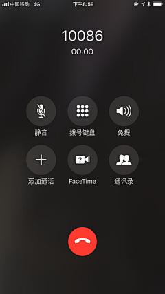 伊路米的长发采集到素材