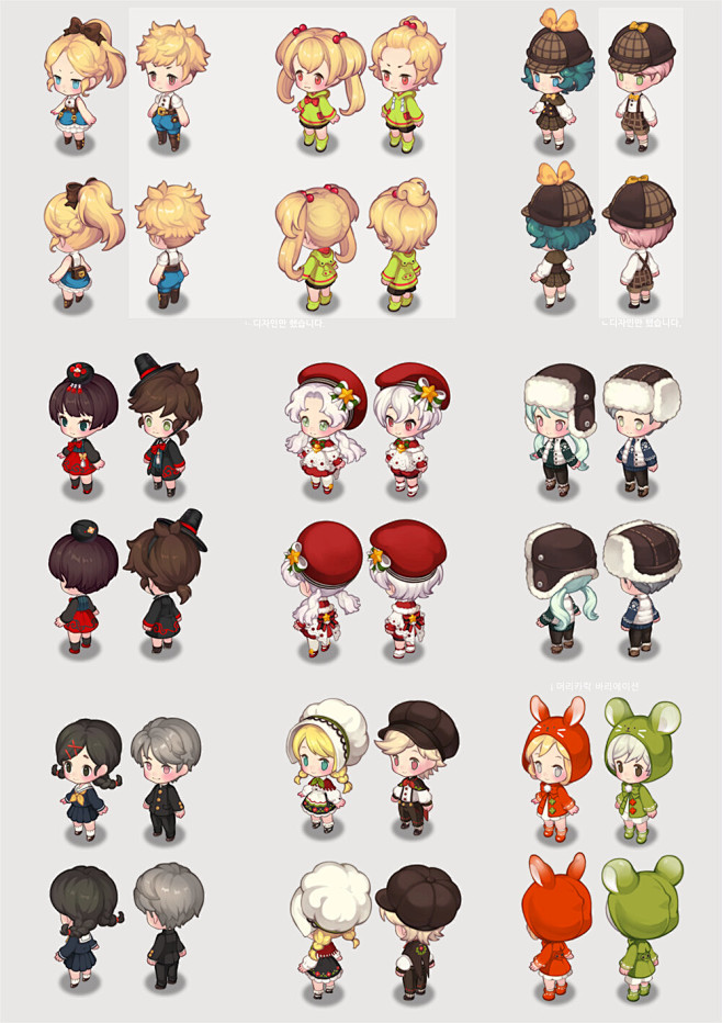 놀러와! 마이홈 (Welcome! M...