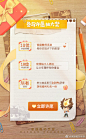 叶子学堂2020、小金狮