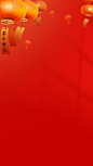 新年红色背景底图素材(੭˙ᗜ˙)੭ - 小红书
