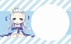 泠宸采集到Q版Ⅱ底图